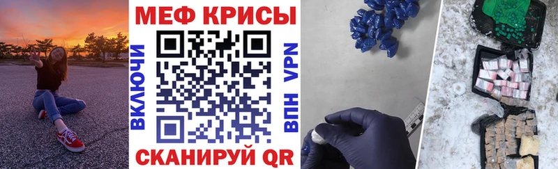 Как найти наркотики Прокопьевск МАРИХУАНА Кодеин ГАШИШ Мефедрон