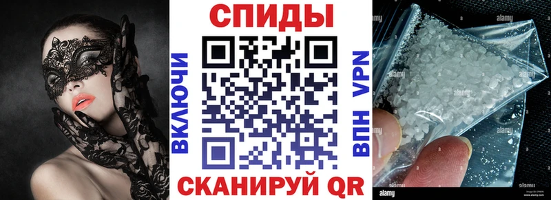 Amphetamine 98%  магазин продажи   Прокопьевск 