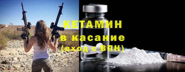 ГАЛЛЮЦИНОГЕННЫЕ ГРИБЫ Абаза