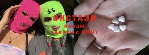 mix Абинск