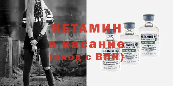 ГАЛЛЮЦИНОГЕННЫЕ ГРИБЫ Абаза