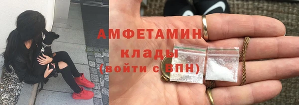 метадон Абдулино