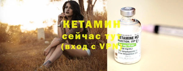 метадон Абдулино