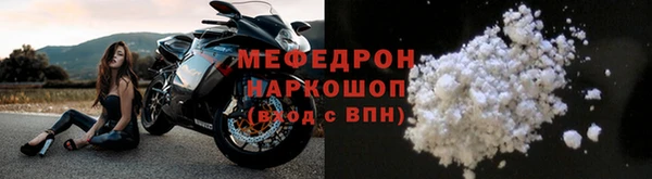 ГАЛЛЮЦИНОГЕННЫЕ ГРИБЫ Абаза