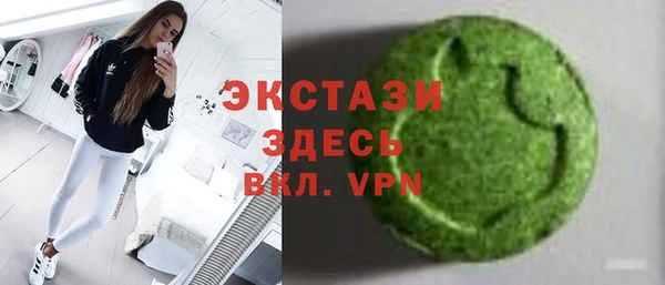 mix Абинск