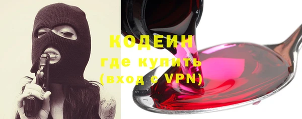 jwh Алзамай