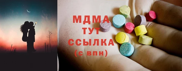 не бодяженный Алексеевка