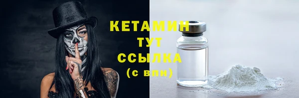 mix Абинск