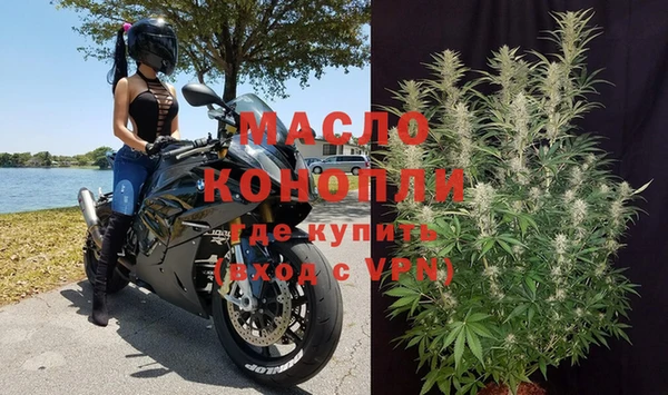 mix Абинск