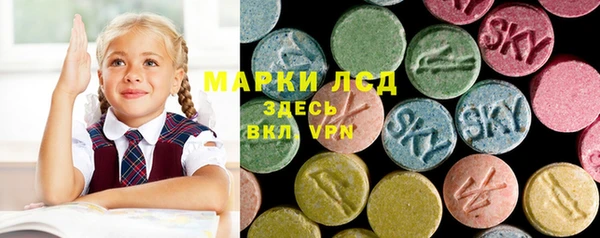 метадон Абдулино