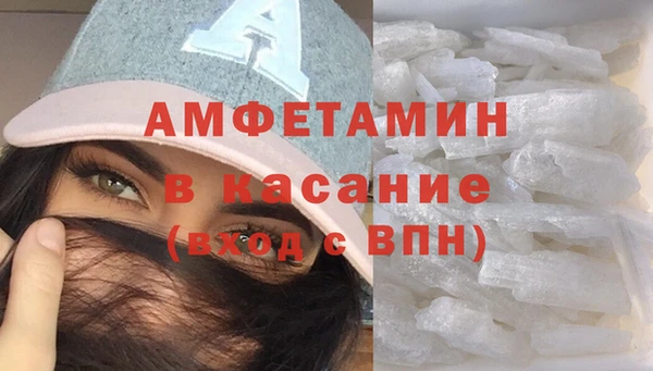 jwh Алзамай