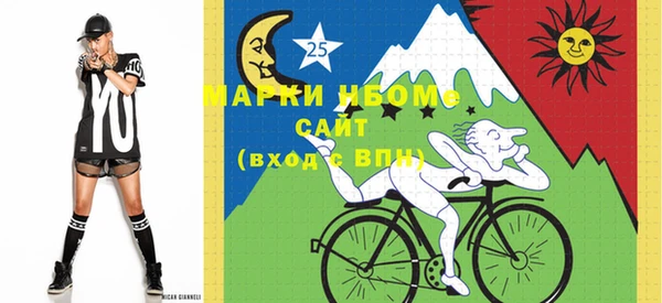 не бодяженный Алексеевка