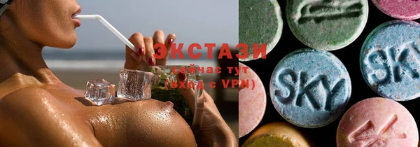 метадон Абдулино