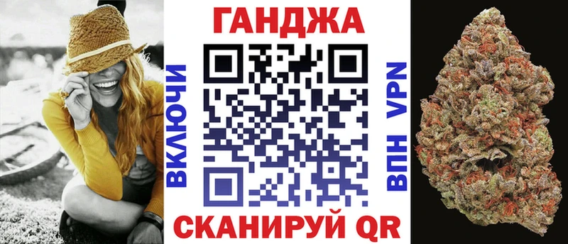Каннабис гибрид цена Прокопьевск